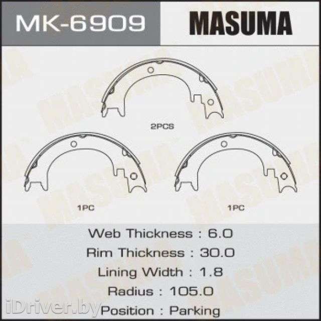 Тормозные колодки комплект Mitsubishi Montero 3 2000г. mk6909 masuma - Фото 1