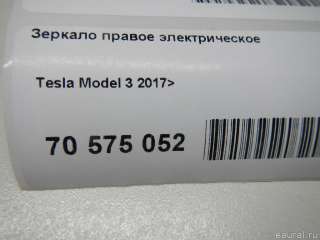Зеркало правое электрическое Tesla model 3 2019г.  - Фото 19