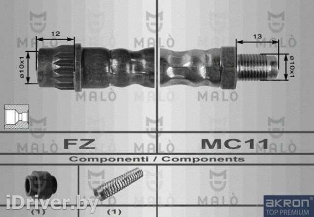 Шланг тормозной Citroen C2 2000г. 80003 malo - Фото 1