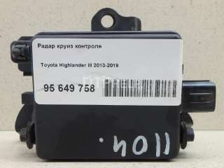 8821048080 Радар круиз контроля к Toyota Highlander 3 Арт AM95649758