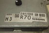 Блок управления двигателем Nissan TIIDA C13 2014г. 237031KH0A - Фото 4