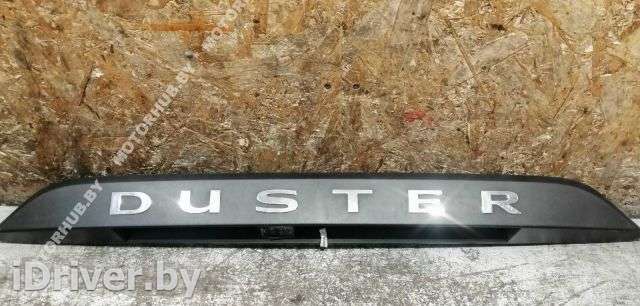 Бленда Dacia Duster 2 2020г. 848101807R - Фото 1
