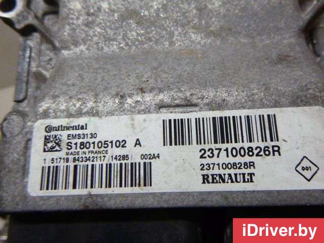 Блок управления двигателем Nissan Terra 2013г. 237100826R  - Фото 6