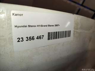 664004H001 Hyundai-Kia Капот Hyundai H1 2 Арт E23356467, вид 16