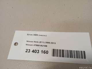 Блок ABS (насос) Nissan Note E11 2007г. 476609U16B - Фото 11