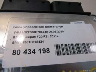Блок управления двигателем BMW X3 G01 2012г. 13618518424 - Фото 7