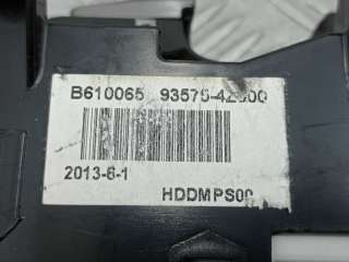 Кнопка стеклоподъемника Hyundai Santa FE 3 (DM) 2013г. 935754Z050 - Фото 2