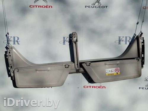 Козырек солнцезащитный Citroen C4 Grand Picasso 2 2013г.  - Фото 1