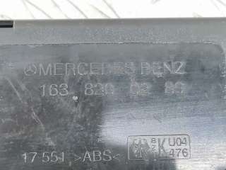 Усилитель антенны Mercedes ML W163 2000г. A1638200289, A1638200289 - Фото 2