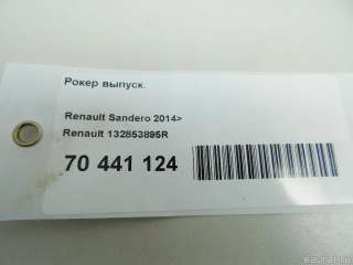 Коромысло клапана Renault Clio 4 2012г. 132853895R Renault - Фото 7