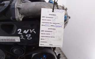BUG Двигатель дизельный к Audi Q7 4L Арт 2NK28AB01