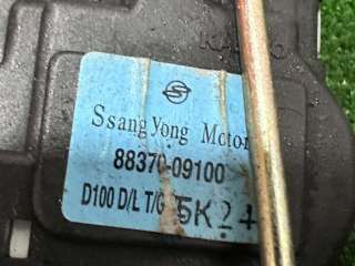 Активатор замка багажника SsangYong Kyron 2007г. 8837009100 - Фото 2