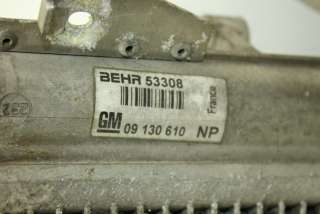 Радиатор кондиционера Opel Astra G 2002г. 09130610 - Фото 3
