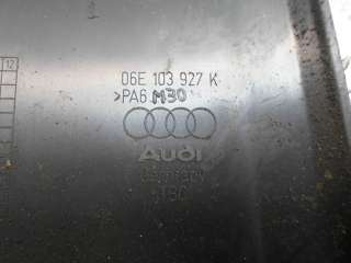 Крышка двигателя передняя Audi A6 C6 (S6,RS6) 2009г. 06E103927K - Фото 4