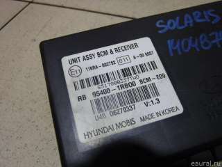 Блок электронный Hyundai Solaris 1 2011г. 954001RBO0 - Фото 2