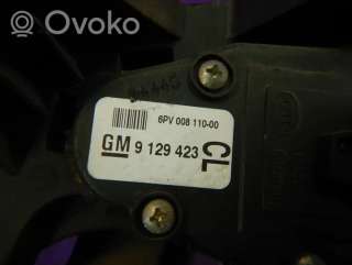 Педаль газа Opel Combo C 2004г. 9129423cl, 9129423cl , artKCJ281294 - Фото 3