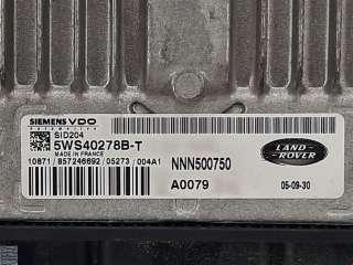 Блок управления двигателем Land Rover Range Rover Sport 1 2005г. LR020351, 5WS40278B - Фото 2