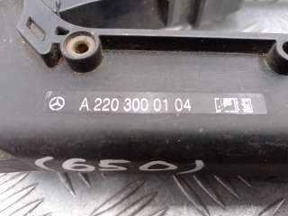 Педаль газа Mercedes S W221 2006г. 2203000104 - Фото 6