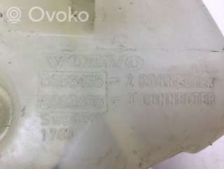 Бачок расширительный Volvo XC90 1 2003г. 8683455 , artRTJ20994 - Фото 2