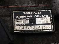 Коробка передач автоматическая (АКПП) Volvo S80 2 restailing 2 2013г. 8251851 Volvo - Фото 9