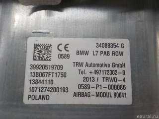 Подушка безопасности пассажира BMW X3 G01 2012г. 72129205197 - Фото 4