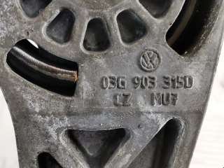 Натяжитель ремня генератора Volkswagen Golf 6 2008г. 03G903315C, 03G903315D - Фото 4
