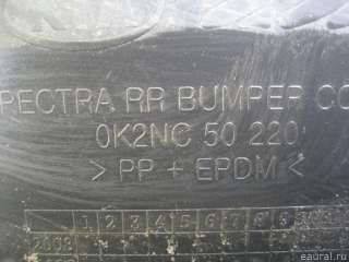 Бампер задний Kia Spectra 1, Spectra sd 2002г. 0K2NC50220XX - Фото 6
