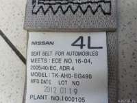 Ремень безопасности Nissan Murano Z51 2009г. 888451AH0A - Фото 4