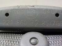 Ремень безопасности с пиропатроном Mercedes S W221 2006г. 2218603285 - Фото 8