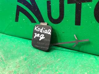 Заглушка буксировочного крюка Skoda Kodiaq 2016г. 5658074419b9, 565807441 - Фото 3