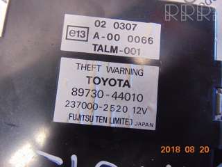 Блок управления сигнализацией Toyota Avensis VERSO 2005г. 8973044010 , artADT19446 - Фото 4