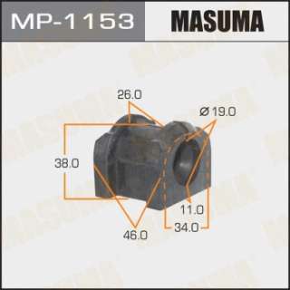 mp1153 masuma Втулка стабилизатора к Mitsubishi Outlander 3 Арт 72230511