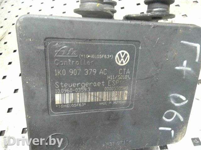 Блок ABS Volkswagen Golf PLUS 1 2006г. 1K0907379K - Фото 1