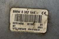 Блок управления телефоном BMW 5 E39 2002г. 8387644 , art876781 - Фото 4
