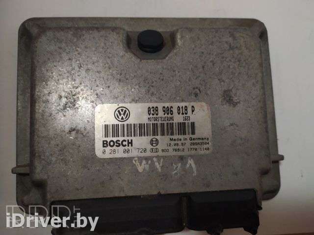 Блок управления двигателем Volkswagen Golf 4 1999г. 0281001720, 038906018p , artARV18 - Фото 1