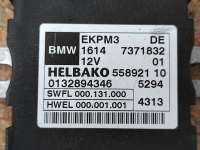Блок управления топливным насосом BMW X3 F25 2013г. Номер по каталогу:  7371832, совместимые:  0172080672, 16147371832, 16147411596, 7411596,16147411596 - Фото 2