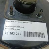 Вакуумный усилитель тормозов Lada largus 2012г. 472109134R Renault - Фото 9