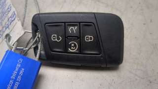  Ключ к Volkswagen Atlas Арт 8810892