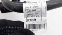 Провод стартера Audi Q7 4M restailing 2022г. 4M0971228DH - Фото 8