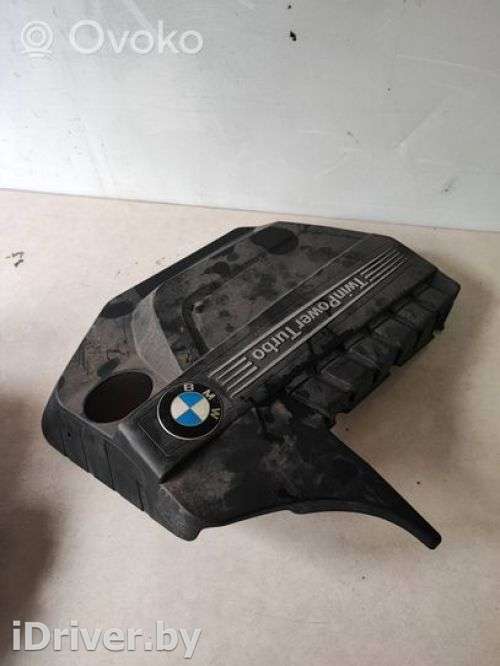 Декоративная крышка двигателя BMW 5 F10/F11/GT F07 2013г. 7607447 , artARH2321 - Фото 1