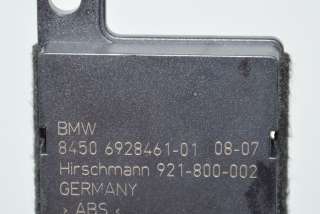Антенна BMW 5 E60/E61 2007г. 6928461 , art826458 - Фото 5