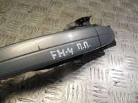  Ручка наружная передняя правая к Ford Mondeo 4 Арт 42843