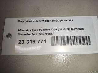 2780700687 Mercedes Benz Распределитель впрыска (инжектор) Mercedes ML/GLE w166 Арт E23319771