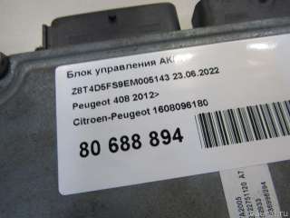 Блок управления АКПП Peugeot 408 2013г. 1608096180 - Фото 7