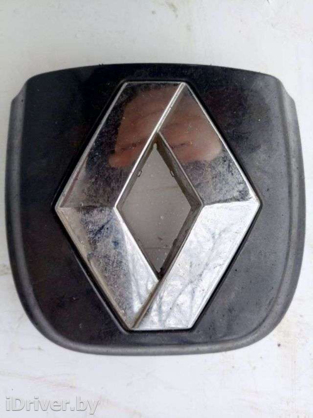 Эмблема Renault Clio 2 2003г. 242099000 - Фото 1