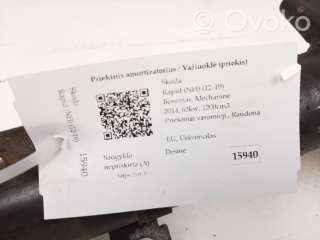 Амортизатор передний Skoda Rapid 2014г. 6q0412141c, 6r0413031bf , artMAM15940 - Фото 3
