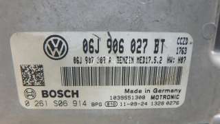 Блок управления двигателем Volkswagen Tiguan 1 2012г. 06J906027BT - Фото 2