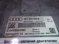 Блок управления двигателем Audi A8 D3 (S8) 2003г. 4E1910559EX - Фото 6
