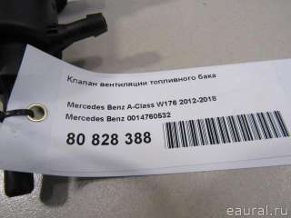 Клапан вентиляции топливного бака Mercedes S W222 2021г. 0014760532 Mercedes Benz - Фото 6