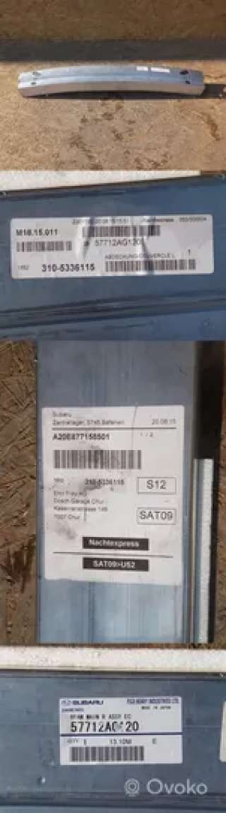 57712ag120 , artMPD10443 Усилитель бампера заднего Subaru Outback 4 Арт MPD10443, вид 2